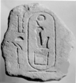 Inscribed Stone from Hatshepsut's Valley Temple, Quartzite, ink