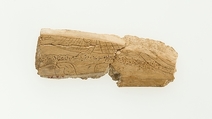 Magic wand fragment, Ivory