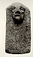 Magical Figure, Clay (unfired)