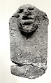 Magical Figure, Clay (unfired)