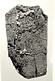 Magical Figure, Clay (unfired)