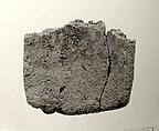 Magical Figure, Clay (unfired)
