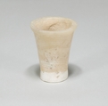 Miniature Ointment jar, Travertine (Egyptian alabaster)