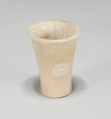 Miniature Ointment jar, Travertine (Egyptian alabaster)