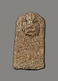 Magical Figure, Clay (unfired)