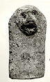 Magical Figure, Clay (unfired)