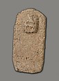Magical Figure, Clay (unfired)