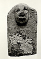 Magical Figure, Clay (unfired)