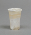 Senwosret (?), Oil jar, Travertine (Egyptian alabaster)
