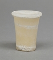Senwosret (?), Oil jar, Travertine (Egyptian alabaster)