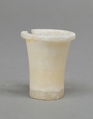 Senwosret (?), Oil jar, Travertine (Egyptian alabaster)