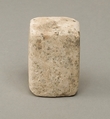 Six deben weight, Limestone