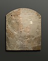Stela of Two Brothers, Limestone, paint