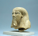 Head from Shabti, Limestone