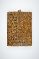 Scribe's Tablet, Wood, ink