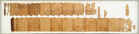 Marriage Contract, Papyrus, ink