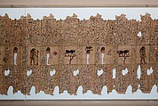 Funerary Papyrus of the Steward Sethnakht, Papyrus, ink, pigment