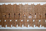 Funerary Papyrus of the Steward Sethnakht, Papyrus, ink, pigment