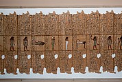 Funerary Papyrus of the Steward Sethnakht, Papyrus, ink, pigment