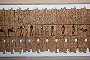 Funerary Papyrus of the Steward Sethnakht, Papyrus, ink, pigment