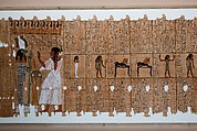Funerary Papyrus of the Steward Sethnakht, Papyrus, ink, pigment