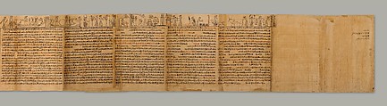 Book of the Dead of the Priest of Horus, Imhotep (Imuthes), Papyrus, ink