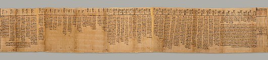 Book of the Dead of the Priest of Horus, Imhotep (Imuthes), Papyrus, ink