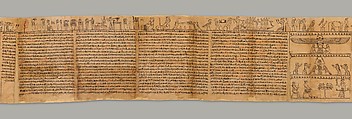 Book of the Dead of the Priest of Horus, Imhotep (Imuthes), Papyrus, ink