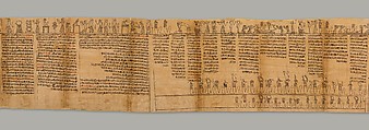 Book of the Dead of the Priest of Horus, Imhotep (Imuthes), Papyrus, ink