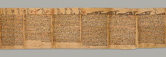 Book of the Dead of the Priest of Horus, Imhotep (Imuthes), Papyrus, ink