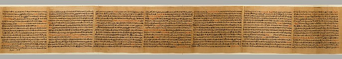 Papyrus inscribed with six "Osiris Liturgies", Papyrus, ink