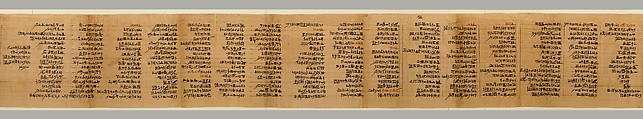Papyrus inscribed with six "Osiris Liturgies", Papyrus, ink