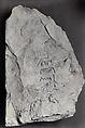 Name Stone of Senenmut, Limestone