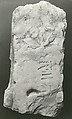 Name Stone of Senenmut, Limestone