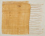 Corner of a Linen Pall, Linen, ink