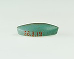 Cowroid Seal-Amulet, Faience