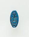 Cowroid Inscribed with an Ankh, Faience