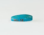 Cowroid Inscribed with a Nefer Hieroglyph, Faience