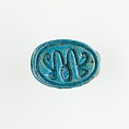 Scarab, Faience