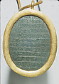 Heart Scarab of Hatnefer, Serpentinite, gold
