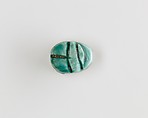 Scarab, Glazed steatite