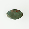 Bead, Faience