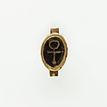Cowroid Inscribed with an Ankh, Hematite, gold