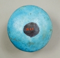 Dish Inscribed with the Throne Name of Thutmose II, Faience, paint