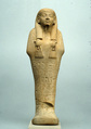 Shabti, Limestone