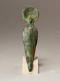 Uraeus fitting from shrine, Cupreous metal