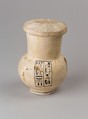 Model vase inscribed for Nebseny, First Prophet of Onuris, Wood, paint