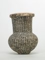 Model Vase Inscribed for Nebseny, FIrst Prophet of Onuris, wood, gesso, paint