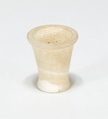 Toilet vase, Travertine (Egyptian alabaster)