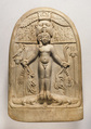 Cippus of Horus (magical stela), Anhydrite
